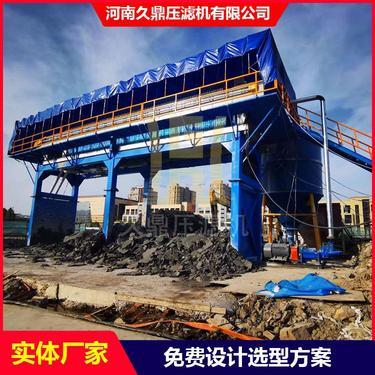 河南久鼎压滤机 全自动压滤设备的行业先锋与技术创新